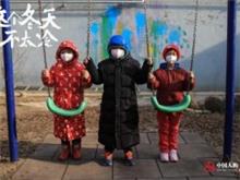 中国人的一天：他们是困在北京郊区的“留守儿童” 在救助站与医院间奔走